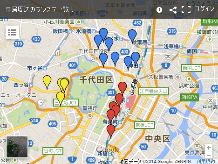 皇居周辺のランニングステーションマップ