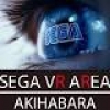 セガ，VRアトラクションを楽しめる施設「SEGA VR AREA AKIHABARA」を5月31日にオープン
