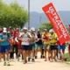 「中国大返し」マラソンスタート 岡山から京都２２０キロ走破挑む