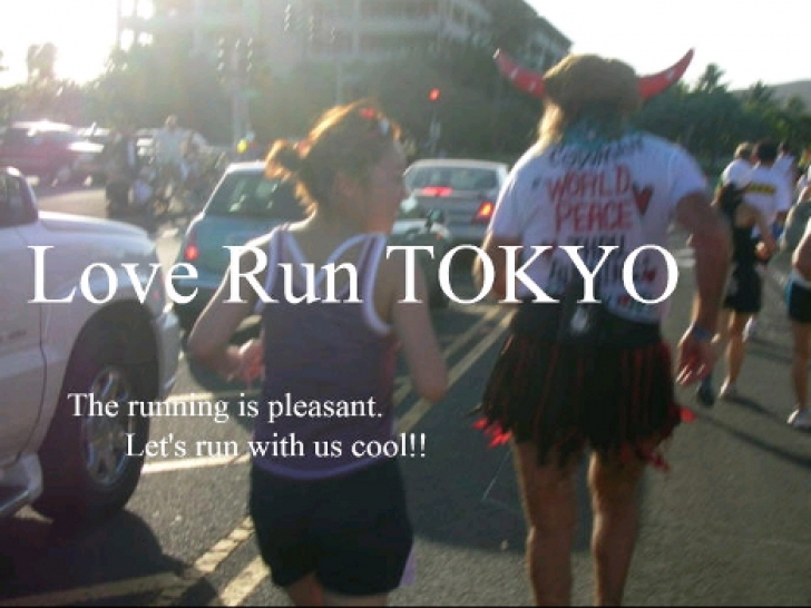 Love Run TOKYO