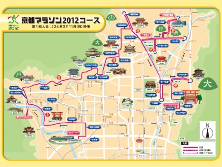 「京都マラソン2012」コースマップ