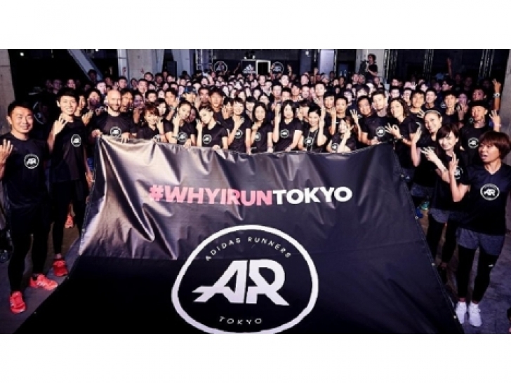 ランニングコミュ二ティ「adidas Runners of Tokyo」
