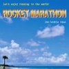 「ロケットの島を走ろう」種子島でマラソン大会 参加者募集