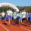 ２千人万葉路駆ける 高岡万葉マラソン