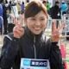 山岸舞彩 自慢の「美脚」封印して東京マラソン初完走