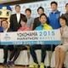 来年３月の横浜マラソン要項発表 ７月から２万５千人募集