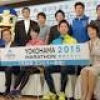 来年３月の横浜マラソン要項発表 ２万５千人募集