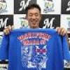 プロ野球初！ホームラン打ったことがない記念Ｔシャツ発売！