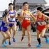 陸上・駅伝・マラソン
