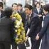 日米首脳、２８日会談 首相、爆破現場に献花