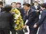日米首脳、２８日会談/首相、爆破現場に献花