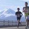 富士山望む晩秋の湖畔 1万人のランナーが走る