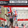ロンドン・マラソン キプチョゲ、歴代２位の大会新で２連覇