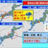 全国的に不快な暑さ 西日本は雷雨も