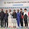 東京マラソンへ意気込む今井ら