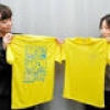 石巻招待児童らへ“縁Ｔシャツ” 姫路城マラソン