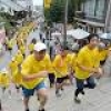 こんぴら石段マラソン