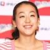 熱愛報道の浅田真央に囁かれる「ある噂」